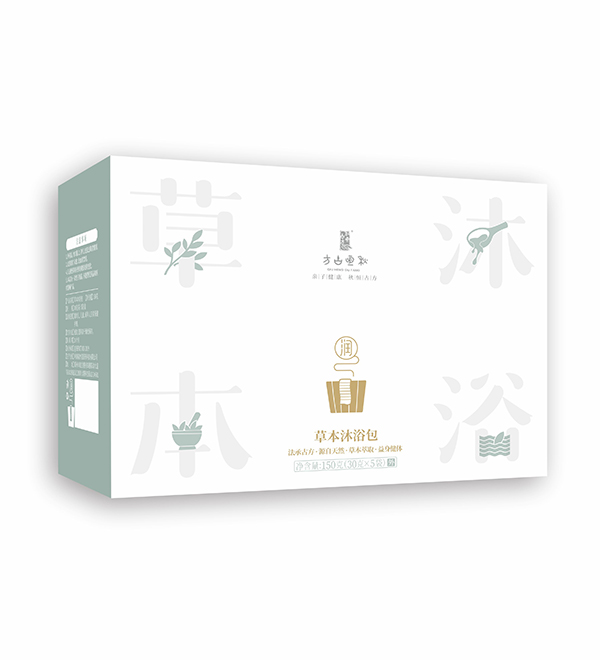 秋恒古方潤草本沐浴包
