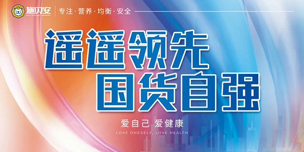 ʩؐ�����b�b�I(l��ng)�� ��(gu��)؛�ԏ�(qi��ng) ��(��i)�Լ� ��(��i)���������(d��ng)55.jpg