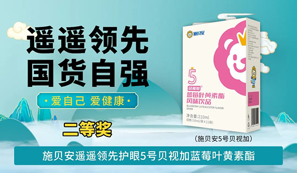 ʩؐ�����b�b�I(l��ng)�� ��(gu��)؛�ԏ�(qi��ng) ��(��i)�Լ� ��(��i)���������(d��ng)99.jpg