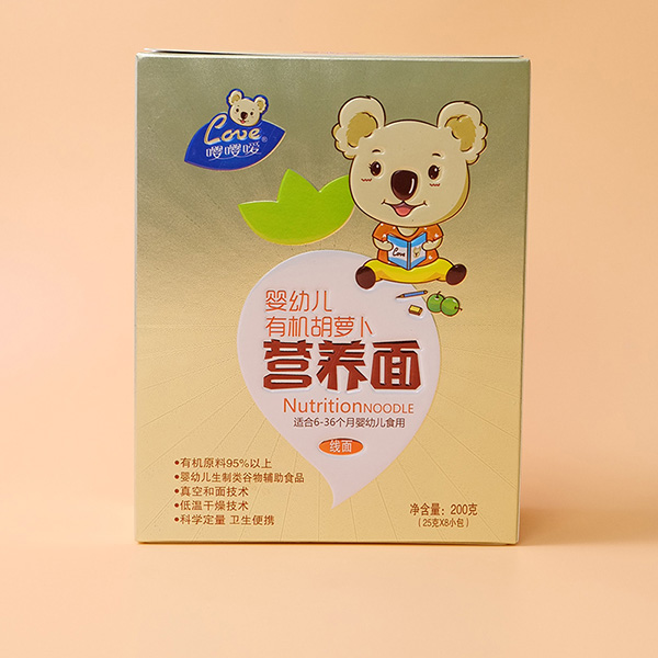 有機胡蘿卜營養(yǎng)面.jpg 有機胡蘿卜營養(yǎng)面.jpg