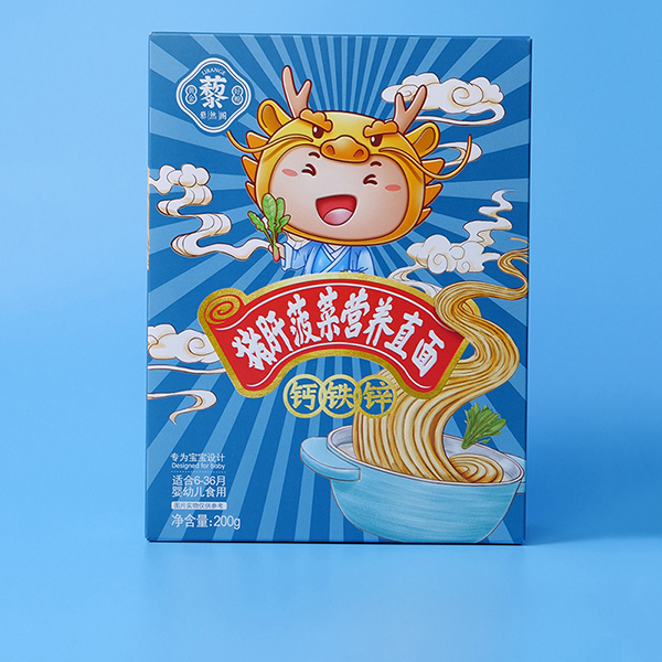 豬肝菠菜營(yíng)養(yǎng)直面.jpg 豬肝菠菜營(yíng)養(yǎng)直面.jpg