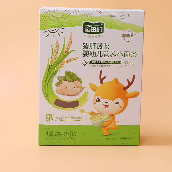 稻田村營養(yǎng)小面條豬肝菠菜.jpg 稻田村營養(yǎng)小面條豬肝菠菜.jpg