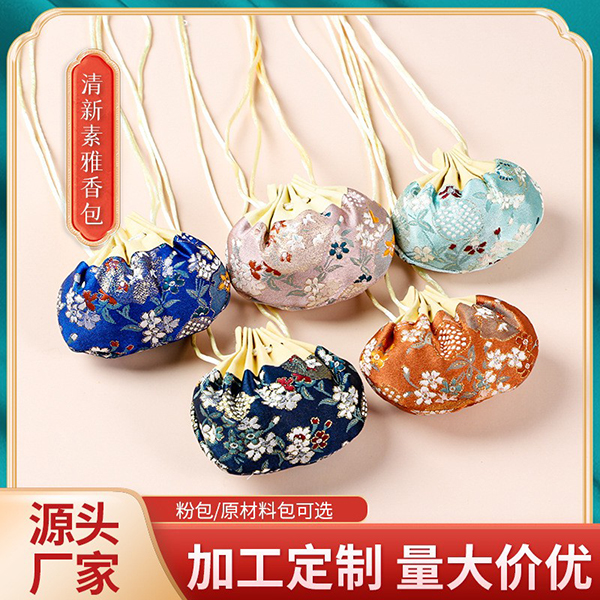 端午節(jié)香包艾草薰衣草大花香囊流蘇隨身刺繡荷包汽車(chē)掛件香料袋.jpg 端午節(jié)香包艾草薰衣草大花香囊流蘇隨身刺繡荷包汽車(chē)掛件香料袋.jpg