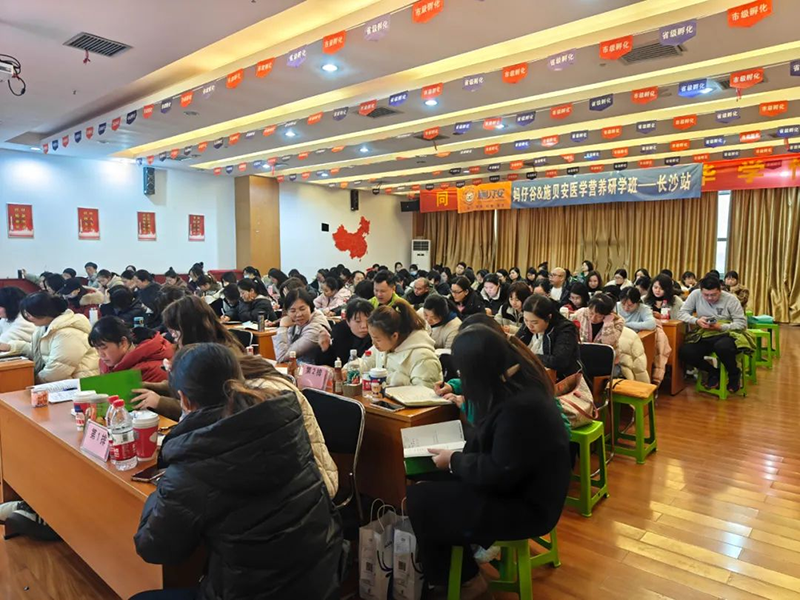 ǧf ȫ(lin)ӡʩؐ&йt(y)W(xu)IB(yng)ްࣨLɳվչ01.png