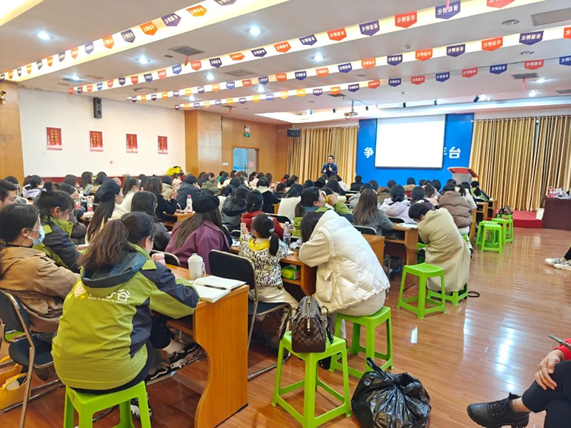 ǧf ȫ(lin)ӡʩؐ&йt(y)W(xu)IB(yng)ްࣨLɳվչ02.png