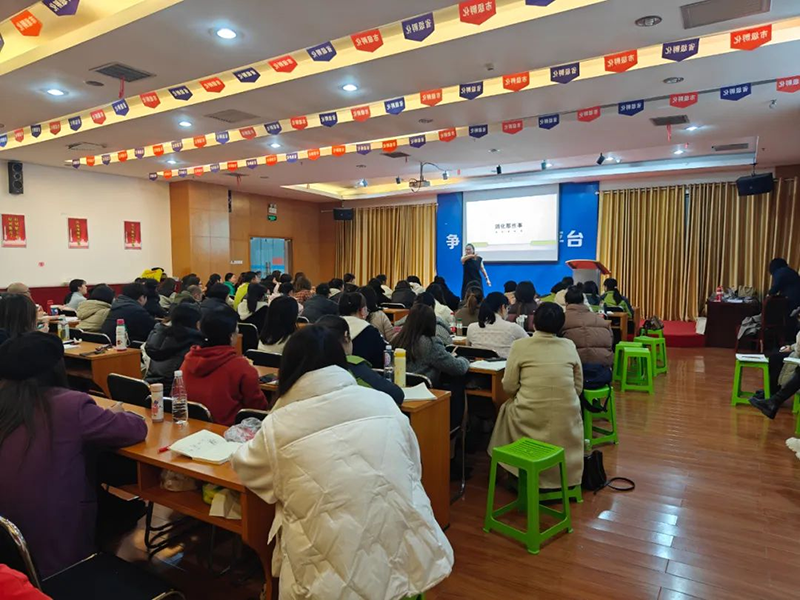 ǧf ȫ(lin)ӡʩؐ&йt(y)W(xu)IB(yng)ްࣨLɳվչ03.png