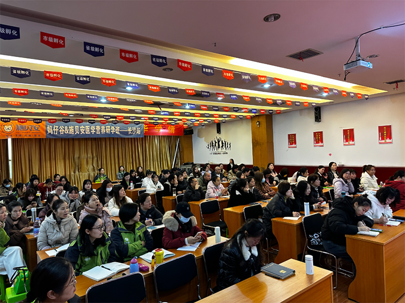 ǧf ȫ(lin)ӡʩؐ&йt(y)W(xu)IB(yng)ްࣨLɳվչ04.jpg