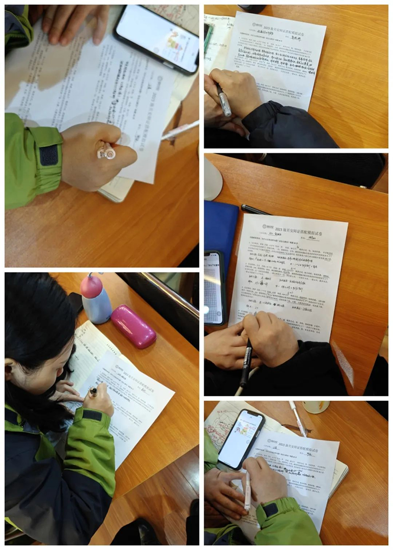 ǧf ȫ(lin)ӡʩؐ&йt(y)W(xu)IB(yng)ްࣨLɳվչ05.jpg