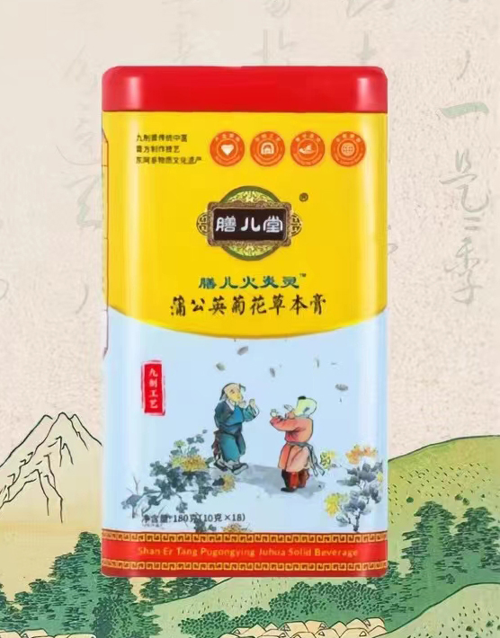 膳兒堂膳兒火炎靈蒲公英菊花草本膏.jpg 膳兒堂膳兒火炎靈蒲公英菊花草本膏.jpg