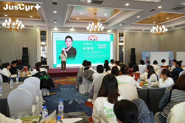 杰西佳JIBS自然營(yíng)養(yǎng)新品發(fā)布會(huì)2.jpg 杰西佳JIBS自然營(yíng)養(yǎng)新品發(fā)布會(huì)2.jpg