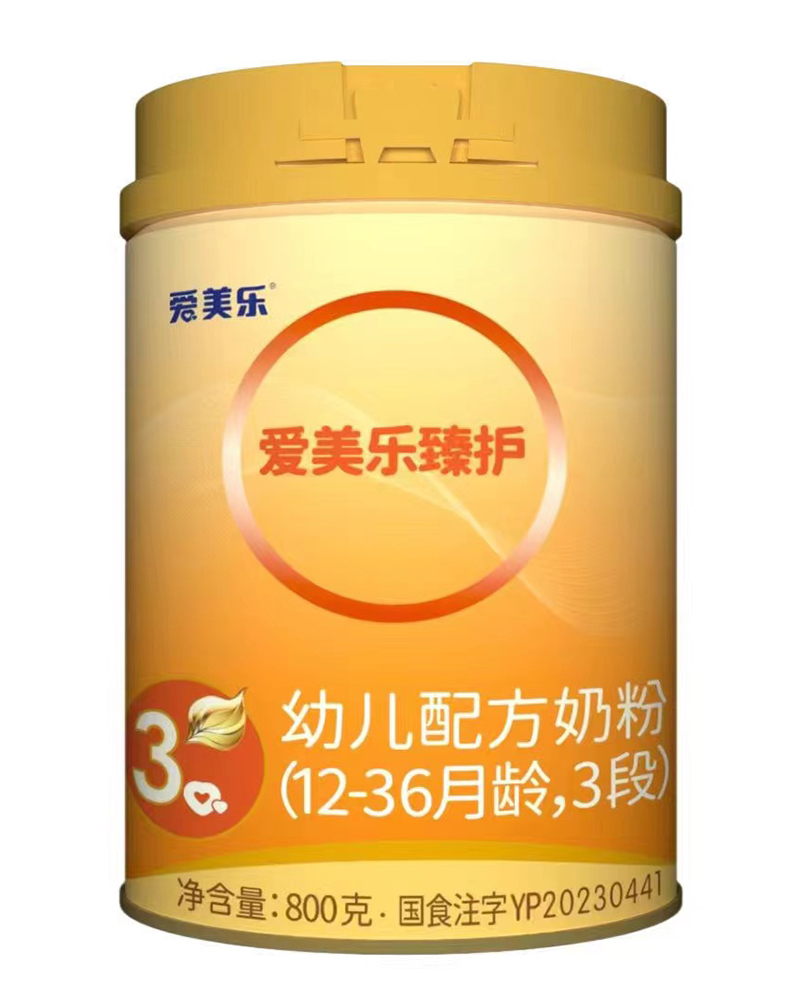 (i)(l)o(h)׃䷽̷ۣ12-36g3Σ.jpg