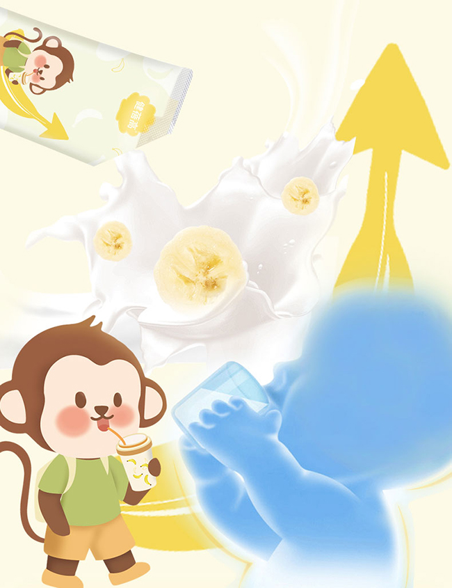 健蓓高奶昔復(fù)合蛋白固體飲料 (3).jpg