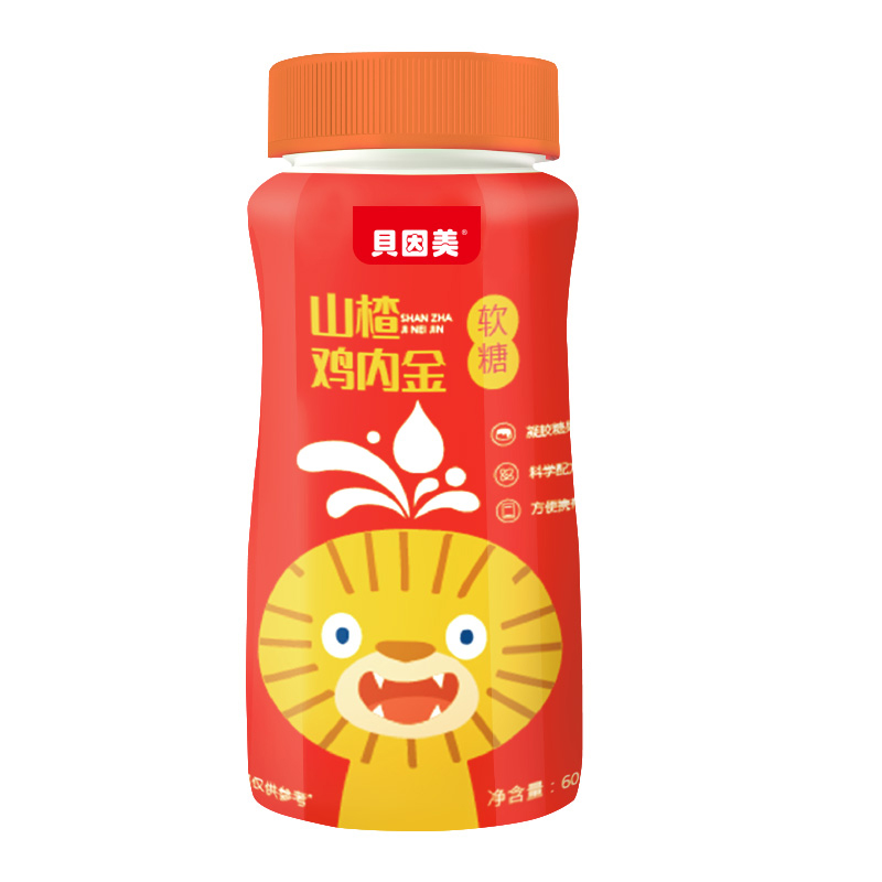 貝因美® 山楂雞內(nèi)金軟糖.jpg 貝因美® 山楂雞內(nèi)金軟糖.jpg