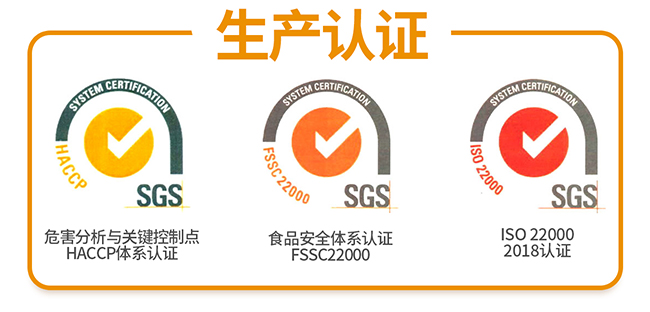 亨利醫(yī)生益生菌粉(安紐希定制) (9).jpg