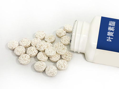 藍(lán)莓葉黃素酯片.jpg 藍(lán)莓葉黃素酯片.jpg