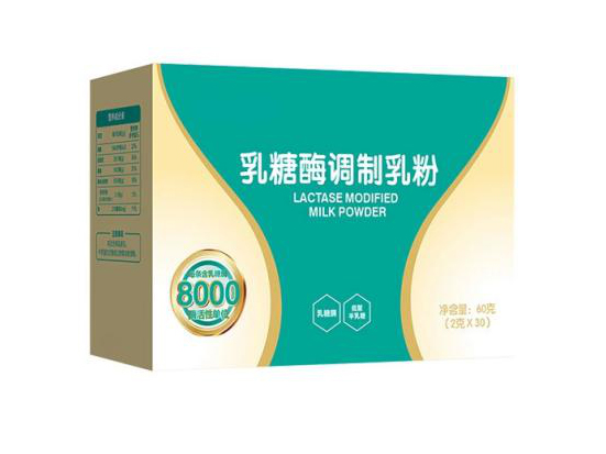 乳糖酶調(diào)制乳粉.jpg 乳糖酶調(diào)制乳粉.jpg