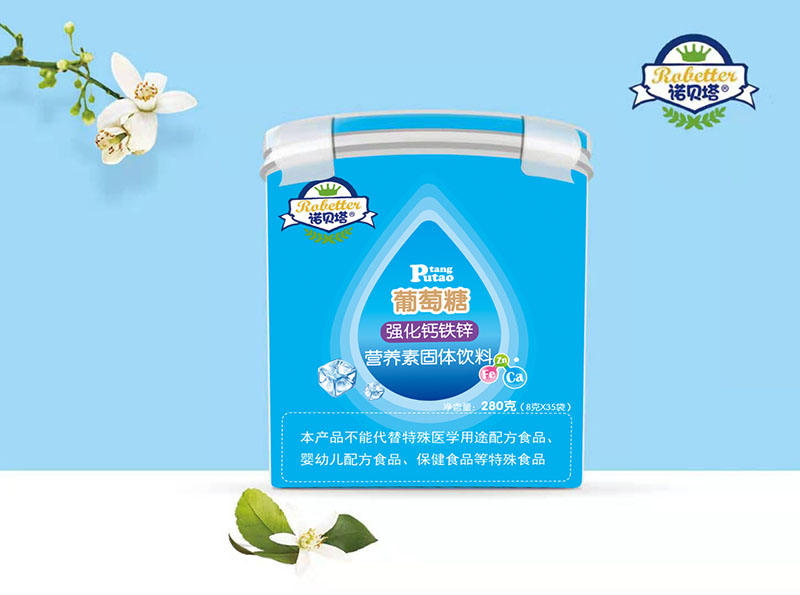 諾貝塔強(qiáng)化鈣鐵鋅葡萄糖.jpg 諾貝塔強(qiáng)化鈣鐵鋅葡萄糖.jpg