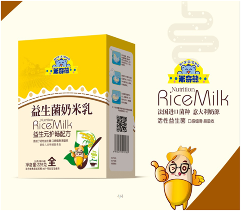 米奇熊益生菌奶米乳 益生元護(hù)暢配方 盒裝.png 米奇熊益生菌奶米乳 益生元護(hù)暢配方 盒裝.png