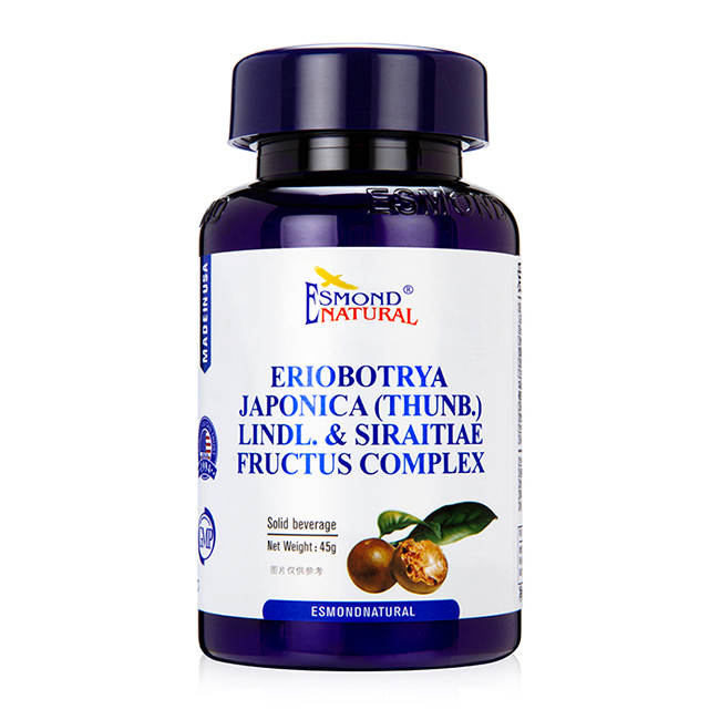 愛(ài)司盟牌枇杷葉羅漢果復(fù)合.jpg 愛(ài)司盟牌枇杷葉羅漢果復(fù)合.jpg