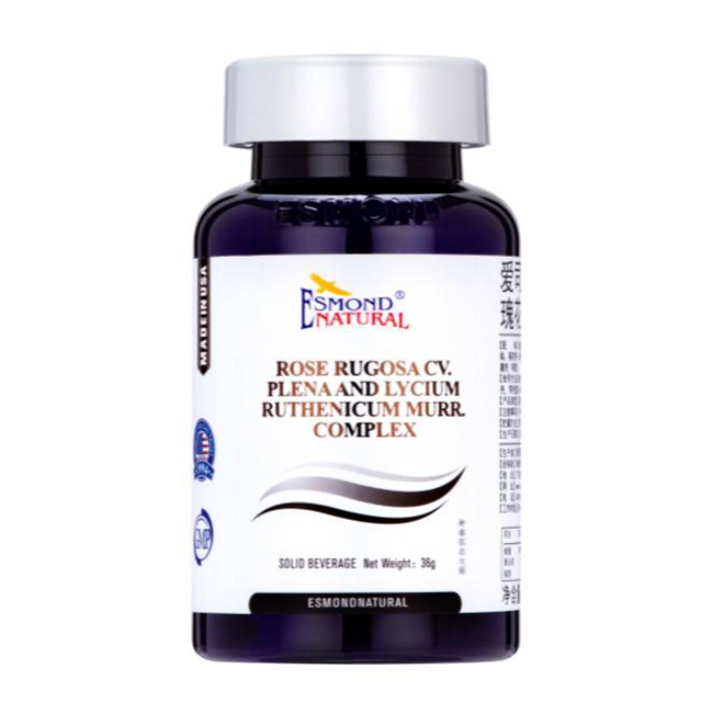 愛司盟絲易黑牌玫瑰花黑果枸杞復(fù)合.jpg 愛司盟絲易黑牌玫瑰花黑果枸杞復(fù)合.jpg