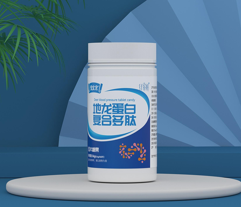 堂玄宗地龍蛋白復合多肽壓片糖果.jpg 堂玄宗地龍蛋白復合多肽壓片糖果.jpg