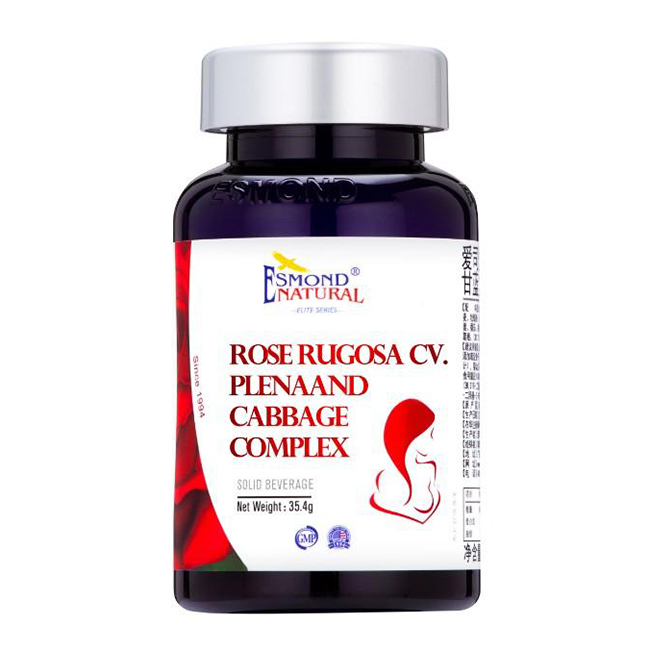 愛司盟乳安牌玫瑰花甘藍(lán)復(fù)合.jpg 愛司盟乳安牌玫瑰花甘藍(lán)復(fù)合.jpg