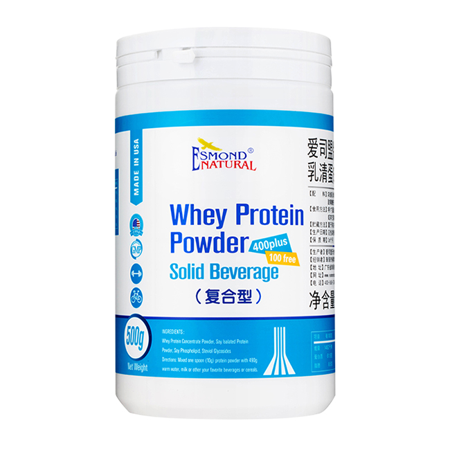 愛(ài)司盟乳清蛋白粉.jpg 愛(ài)司盟乳清蛋白粉.jpg