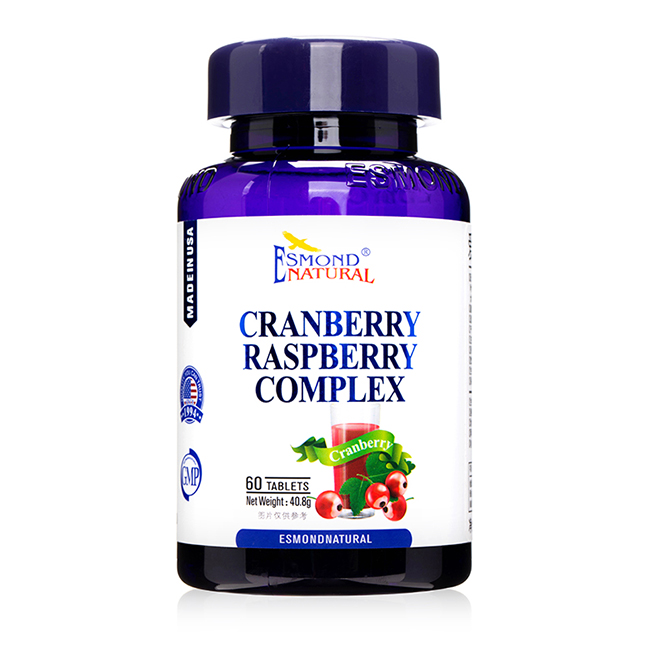 愛(ài)司盟牌蔓越莓覆盆子.jpg 愛(ài)司盟牌蔓越莓覆盆子.jpg