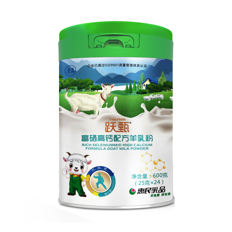 躍甄富硒高鈣配方羊乳粉600克.jpg 躍甄富硒高鈣配方羊乳粉600克.jpg