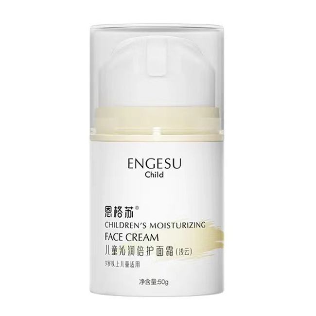 恩格蘇兒童沁潤倍護面霜