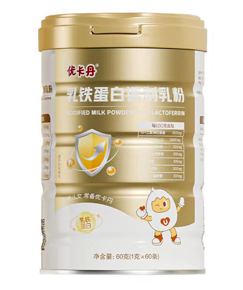 優(yōu)卡丹乳鐵蛋白調(diào)制乳粉