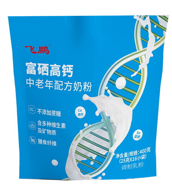 飛鵬富硒高鈣中老年奶粉.jpg 飛鵬富硒高鈣中老年奶粉.jpg