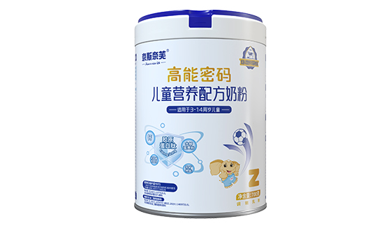 奈斯奈芙高能密碼兒童營(yíng)養(yǎng)配方奶粉Z系列