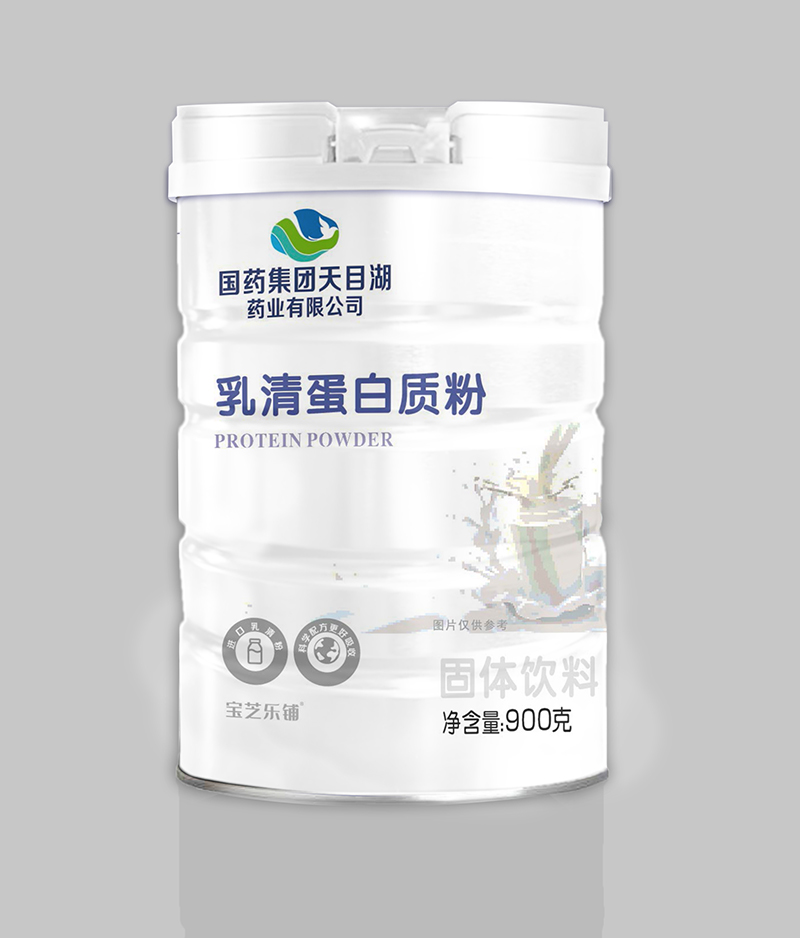 國藥集團天目湖藥業(yè)有限公司乳清蛋白質粉