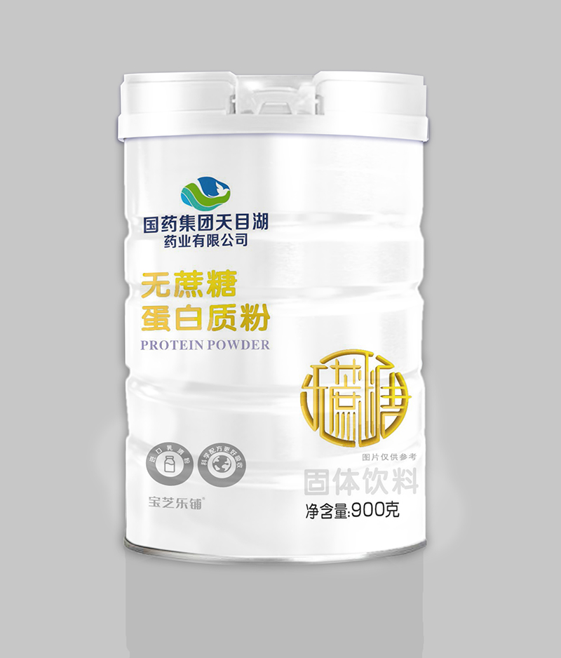 國藥集團天目湖藥業(yè)有限公司無蔗糖蛋白質粉