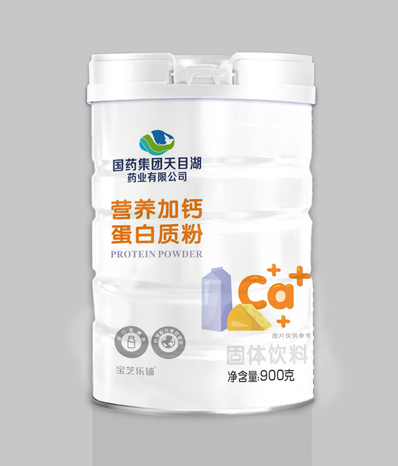 國藥集團天目湖藥業(yè)有限公司營養(yǎng)加鈣蛋白質粉