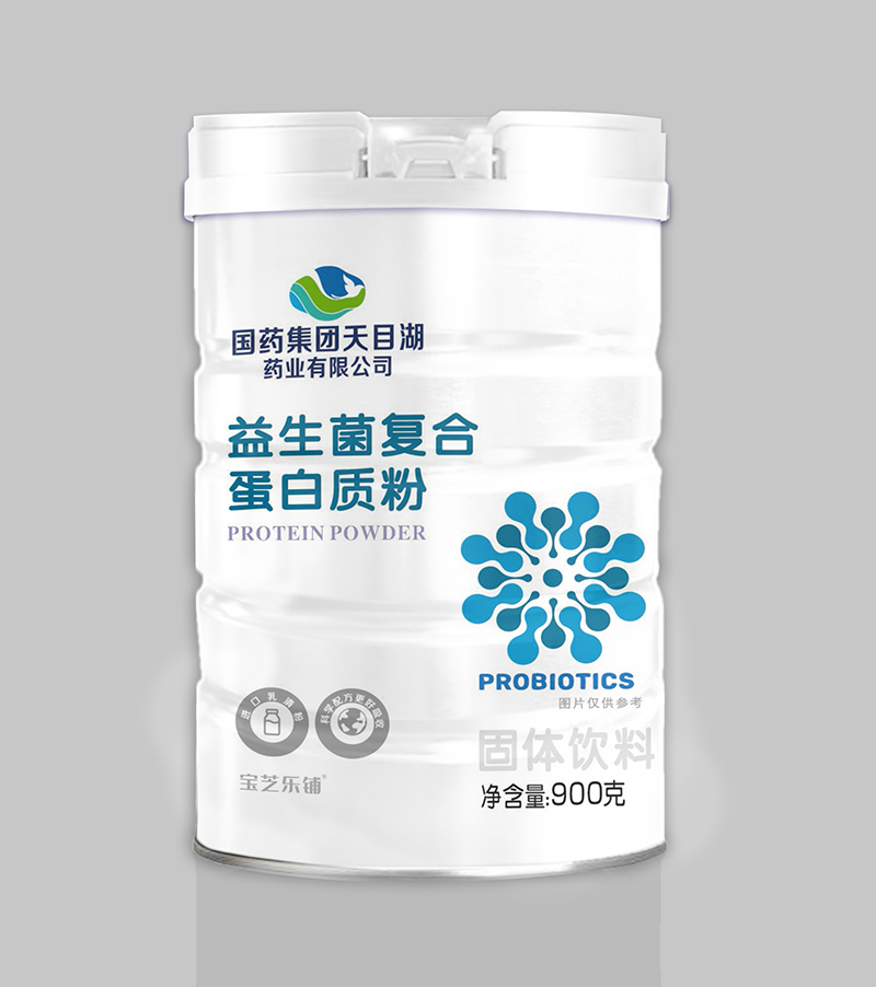 國藥集團天目湖藥業(yè)有限公司益生菌復合蛋白質粉