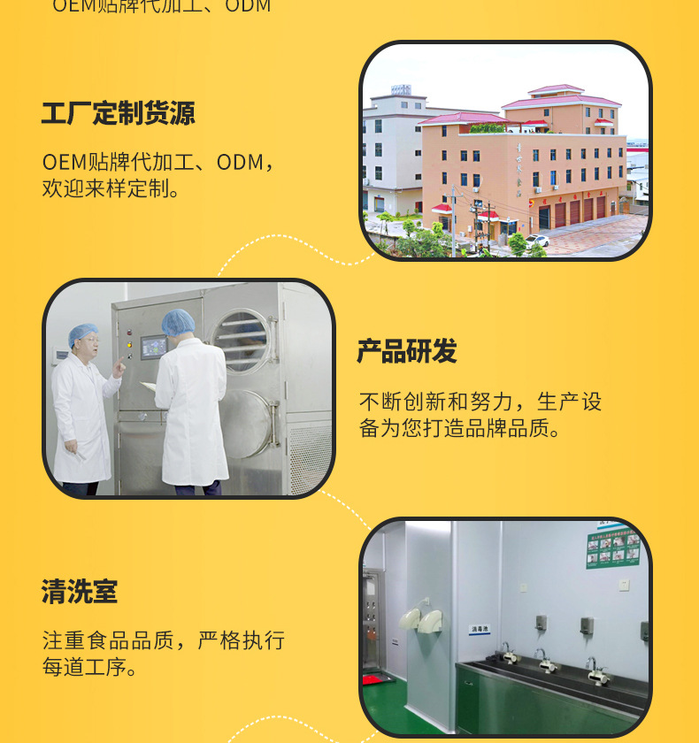 日式小圓餅 (12).jpg