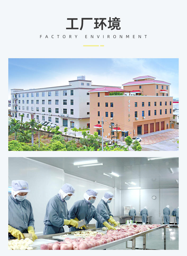 水果凍干酸奶塊 (11).jpg