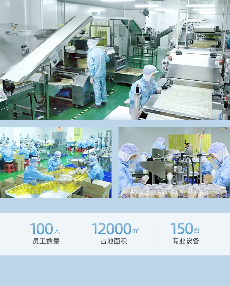 水果凍干酸奶塊 (2).jpg