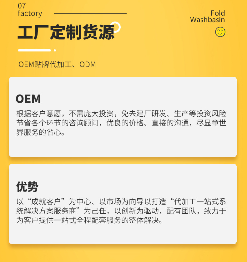 凍干百香果 (14).jpg