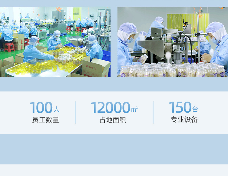 凍干百香果干 (2).jpg