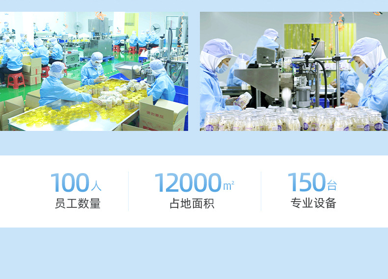 兒童酸奶果粒乳酪塊 (2).jpg