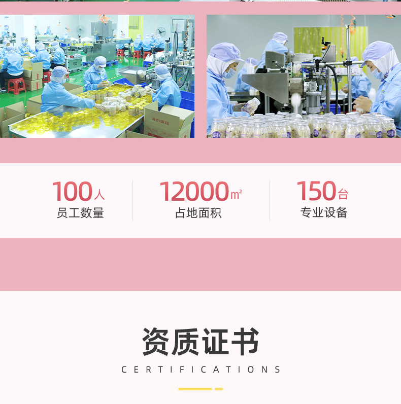 骨頭果蔬餅干 (2).jpg