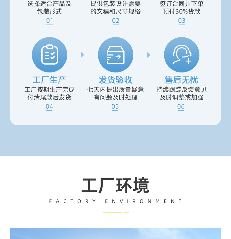 凍干酸奶果粒塊 (11).jpg