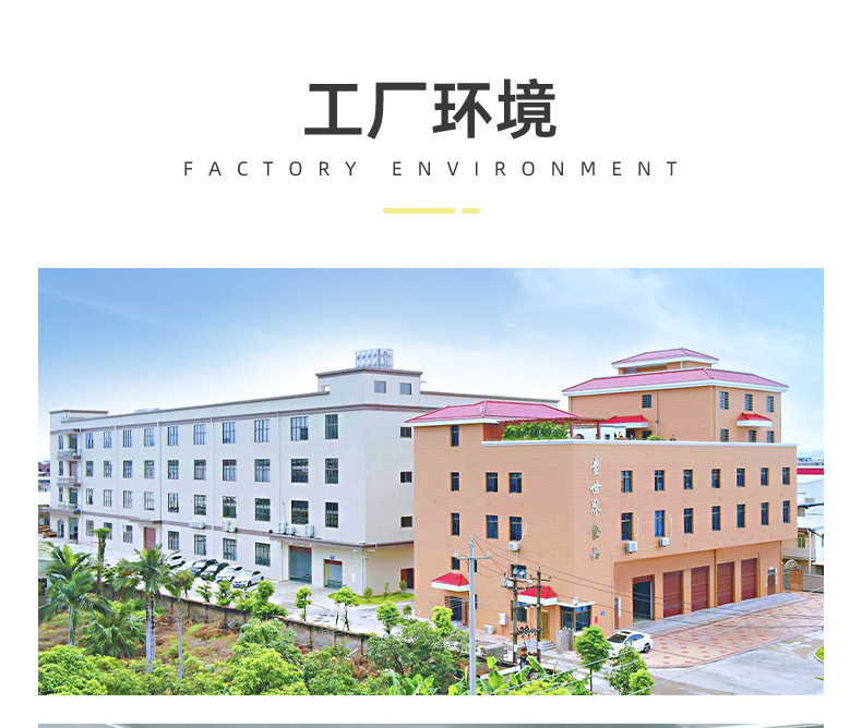 凍干青金桔水果茶 (11).jpg