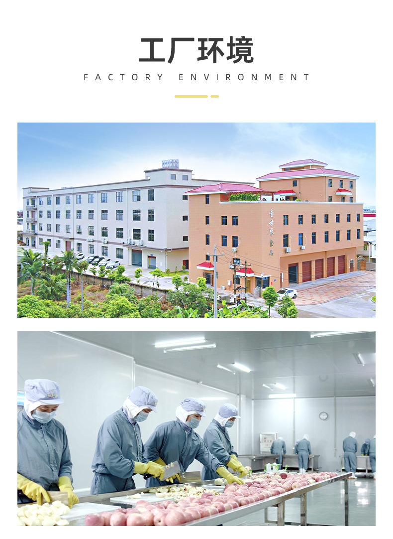 兒童酥性長(zhǎng)條餅干 (11).jpg