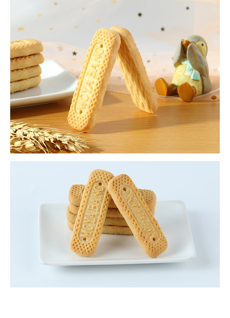 兒童酥性長(zhǎng)條餅干 (9).jpg