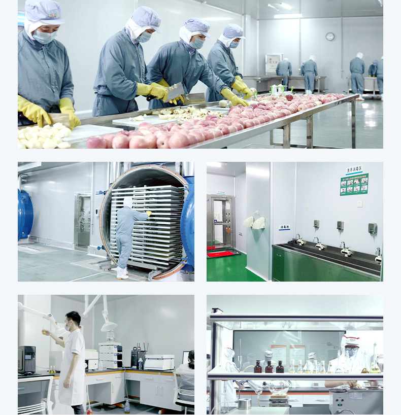 凍干百香果 (13).jpg