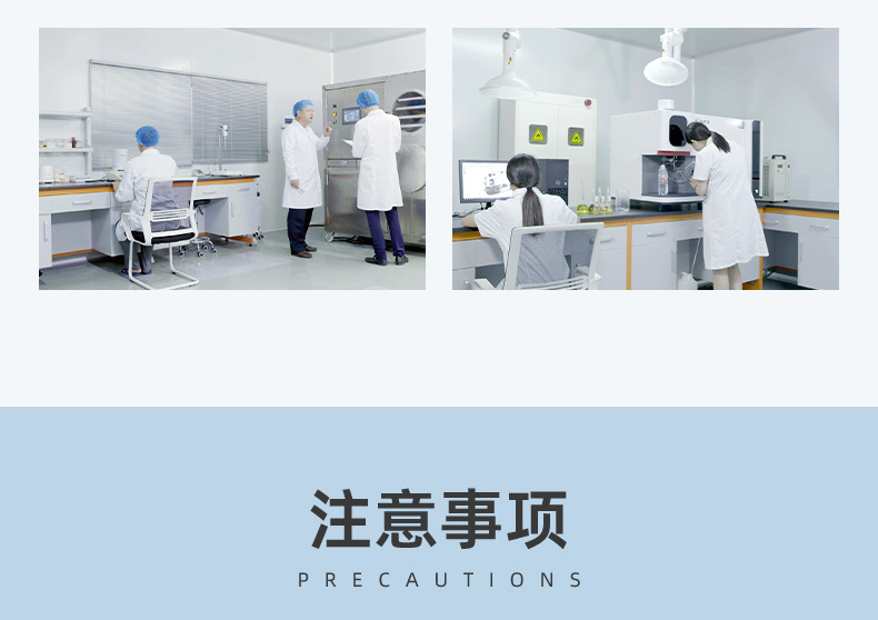 凍干百香果 (14).jpg